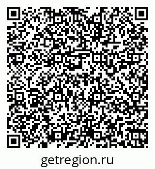 79261959770