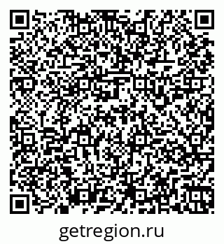79261959780
