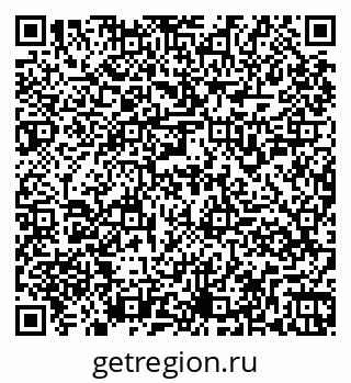 79261959838