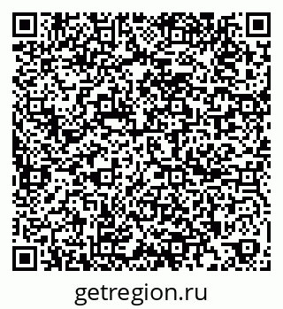 79261959847