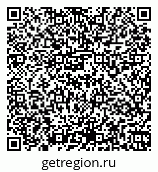79261959858