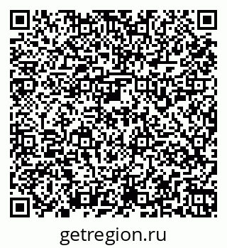 79261959867