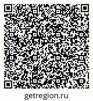 79261959868