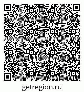 79261959870