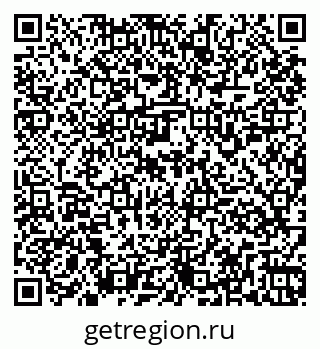79261959923