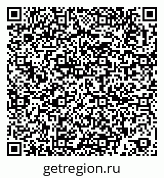 79261959932