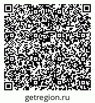 79261959945