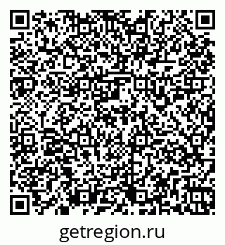 79261959973
