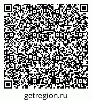 79261959984
