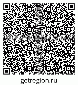 79261960000