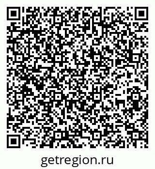 79261960001