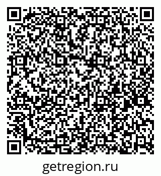 79261960003