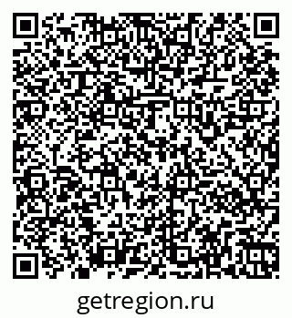 79261960004