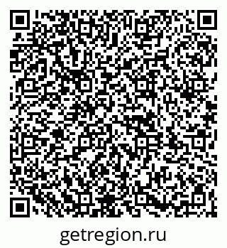 79261960005