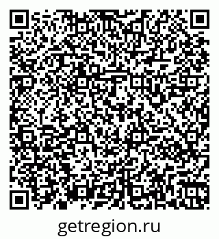 79261960010
