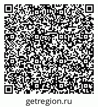 79261960013