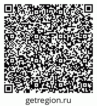 79261960014