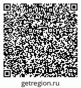 79261960040