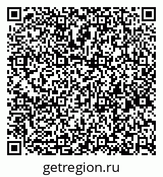 79261960044