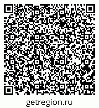 79261960048