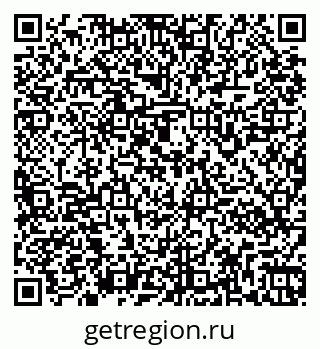 79261960050