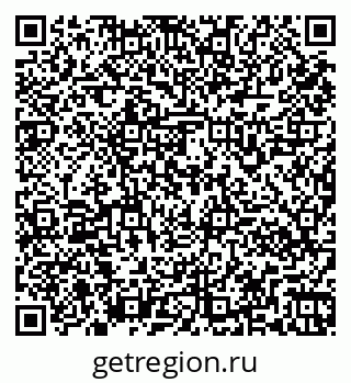 79261960060