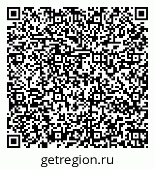 79261960064