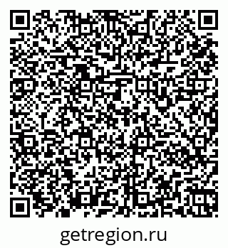 79261960065