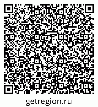 79261960081