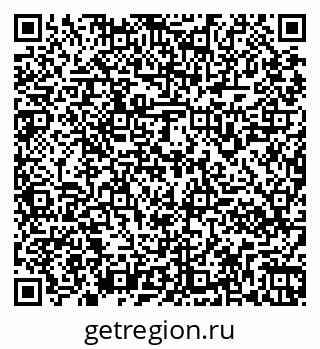 79261960095