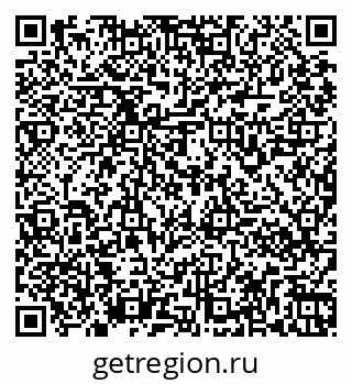 79261960097