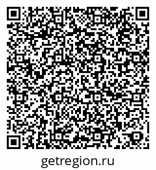 79261960104