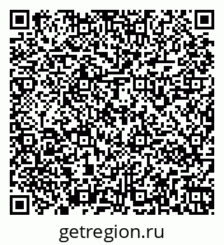 79261960112