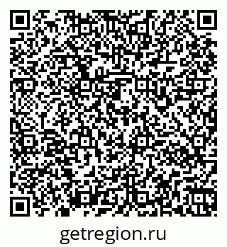 79261960130