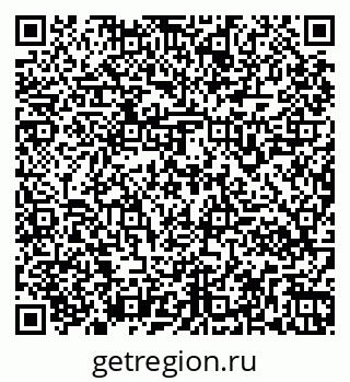 79261960137
