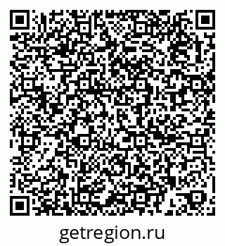 79261960138