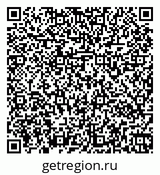 79261960139