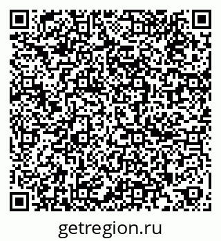 79261960140