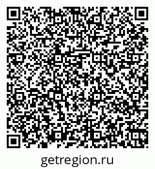 79261960142