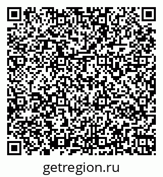 79261960143