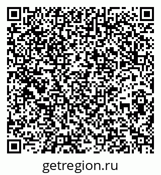 79261960150