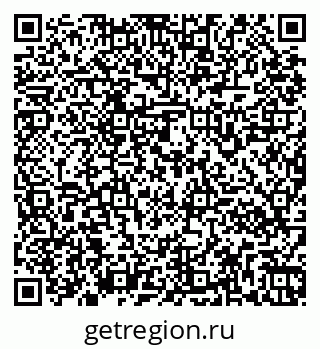 79261960154