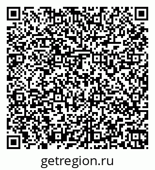 79261960160