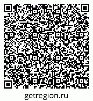 79261960170