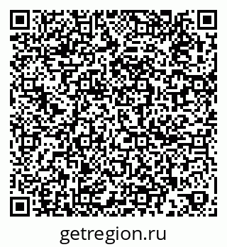 79261960179