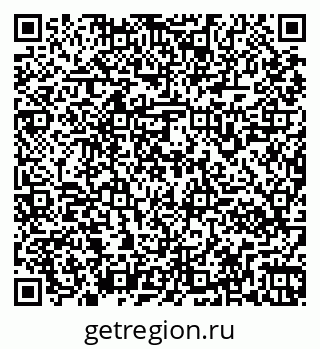 79261960181
