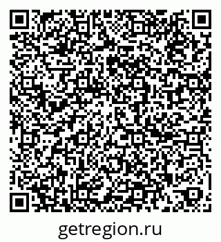 79261960184