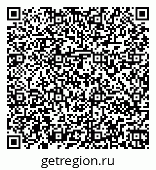 79261960188