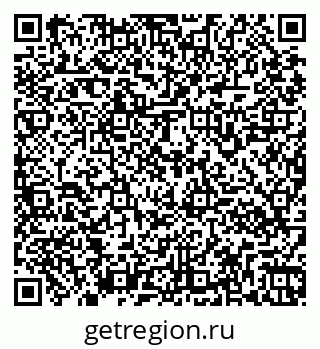 79261960190
