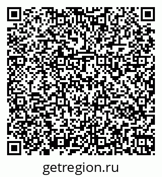 79261960193